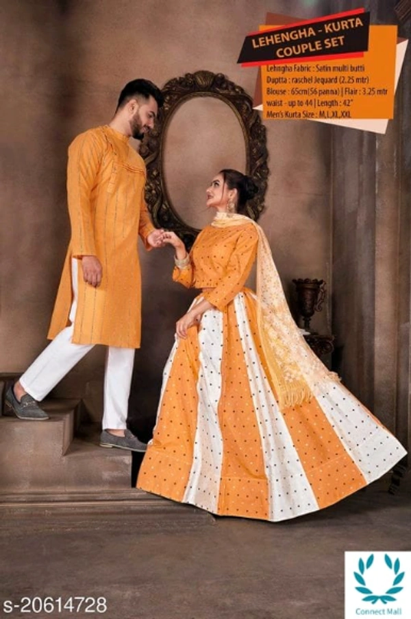 Honey Bunny Couple Set - L